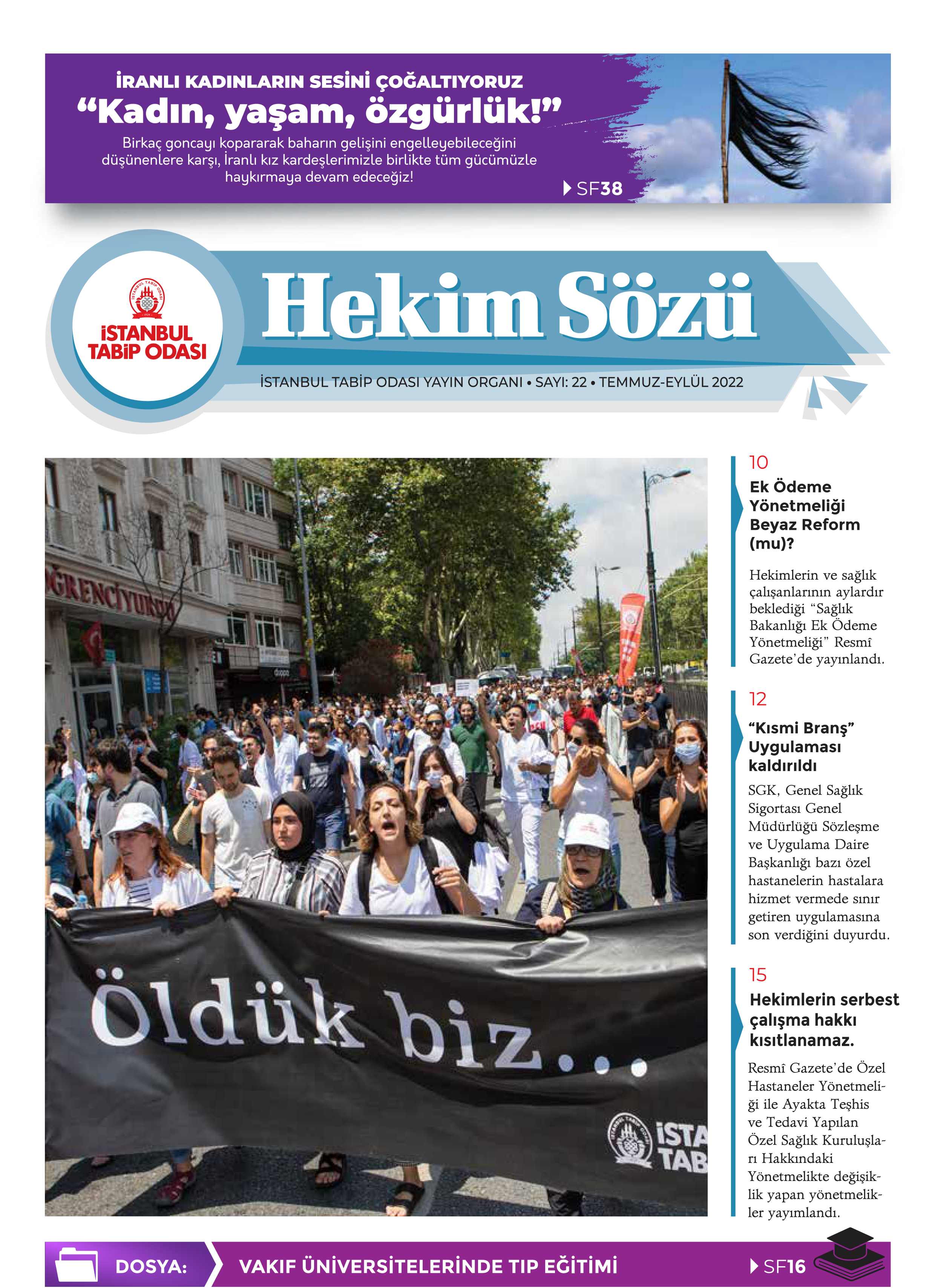 Hekim Sözü Sayı 22 kapağı